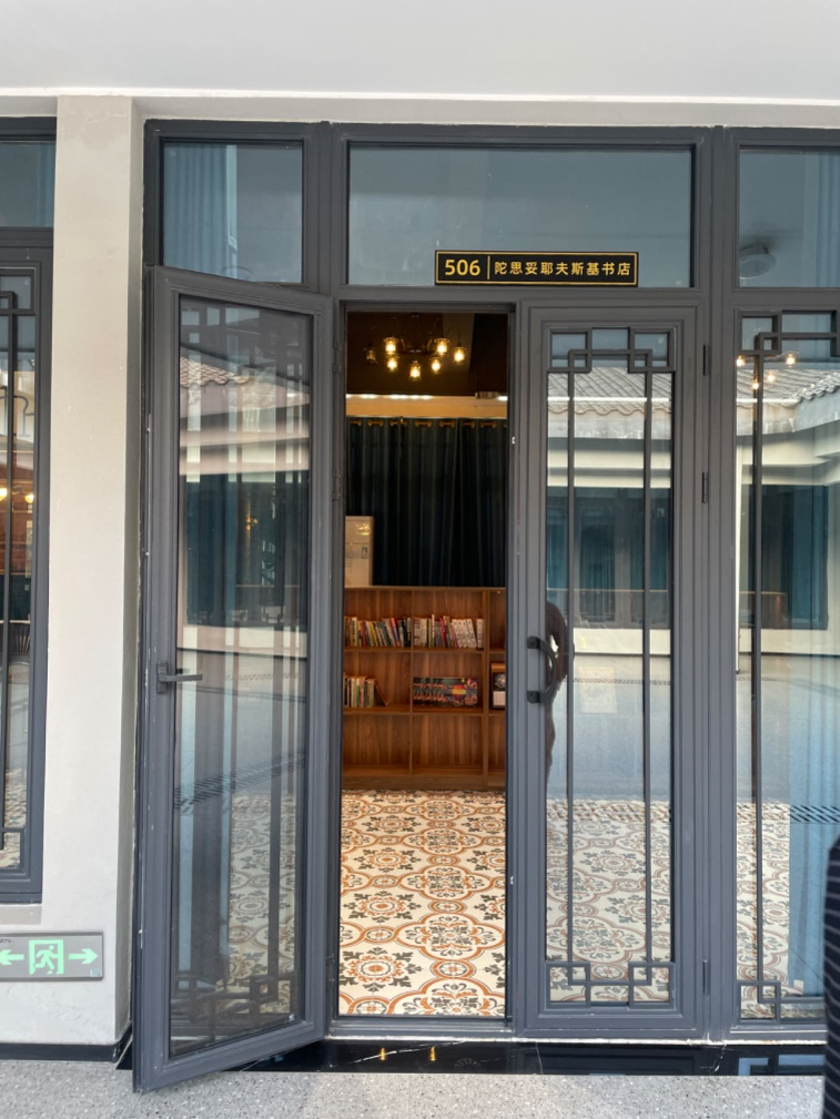 (图/夏阿怪摄)"人是适合生活在一个小地方的"关于"回到老家的小镇青年