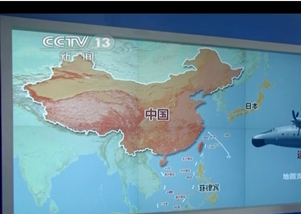 而我们打开地图,就能清晰的看到美国人为中国划下的3条"岛链",其中的