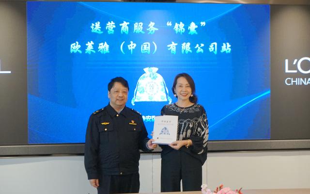 结合行业发展情况为企业描绘的市场监管全景画像,即企业的"体检报告"