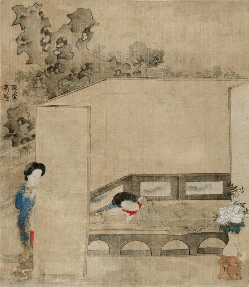 嘉兴博物馆收藏的清代虞胤之的《设色仕女图屏(之三)春眠图》描绘仕女