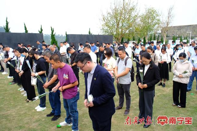 广西举办遗体和人体器官捐献者缅怀纪念活动