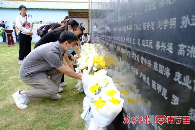 广西举办遗体和人体器官捐献者缅怀纪念活动