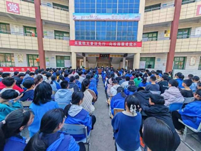 普法先行"坚决抵制校园欺凌——西安市鄠邑区司法局走进白庙初级中学