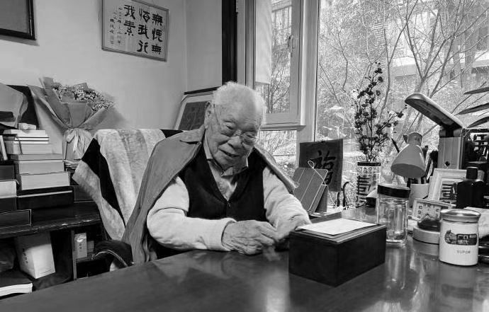 作家马识途去世,罗伟章,裘山山缅怀:谈起他就像谈起一座山|马识途_新