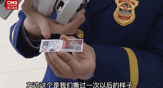 一个不起眼的"小东西",救了一家人的命……|烟感|报警器|火灾_新浪