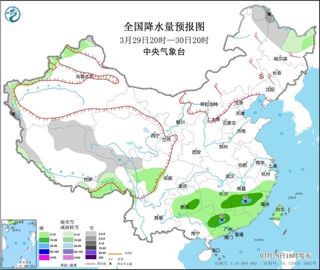 图4 全国降水量预报图（3月29日20时-30日20时）