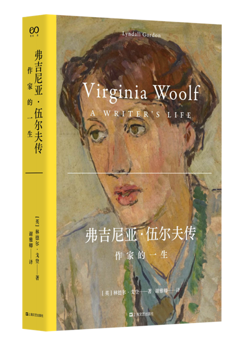 3月人文社科联合书单三国战争与地要天时