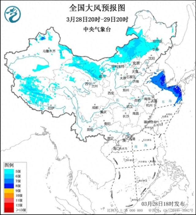 图1 全国大风预报图（3月28日20时-29日20时）