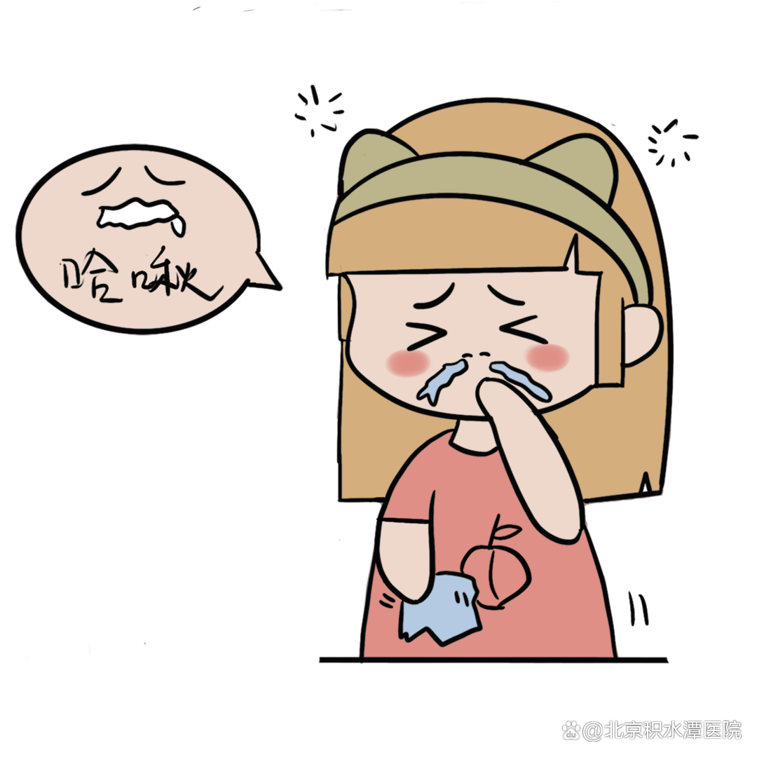 积医科普丨还在深陷过敏迷局儿童春季过敏防护攻略来了