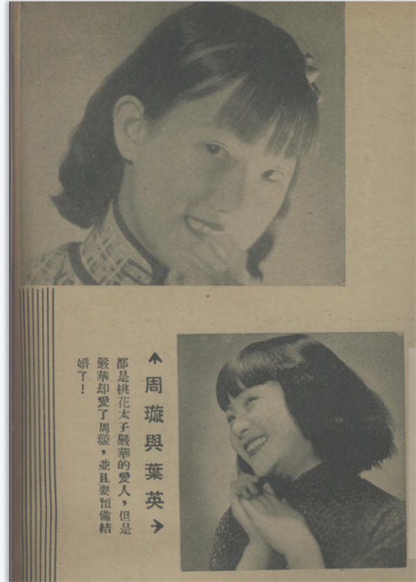 严华:始于《聂耳日记》的回望_新浪财经_新浪网