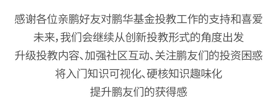 点亮“赞+推荐”截图并私信发给公众号后台抽20位朋友送50元京东卡