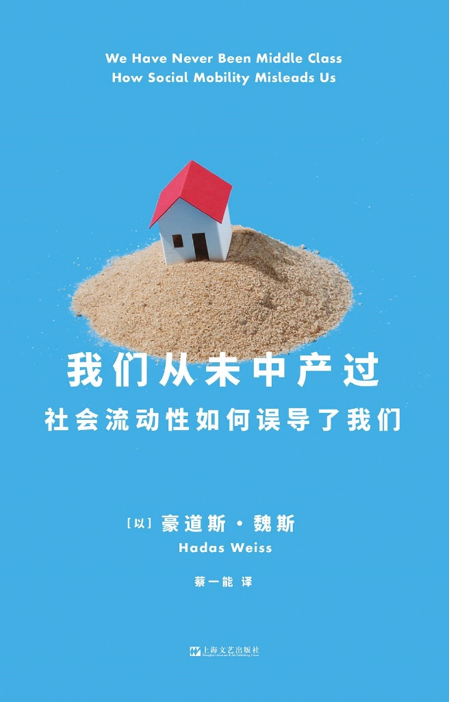 鲁迅_新浪财经_新浪网