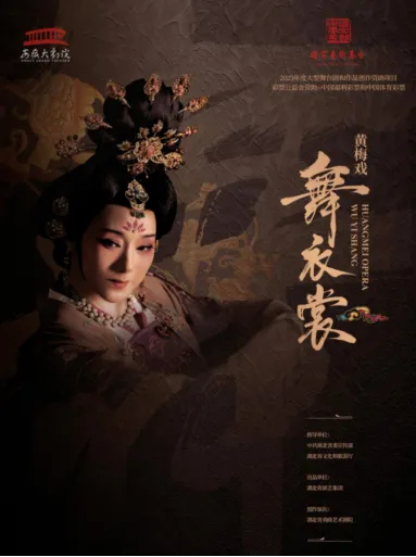 收藏四月合肥看这里