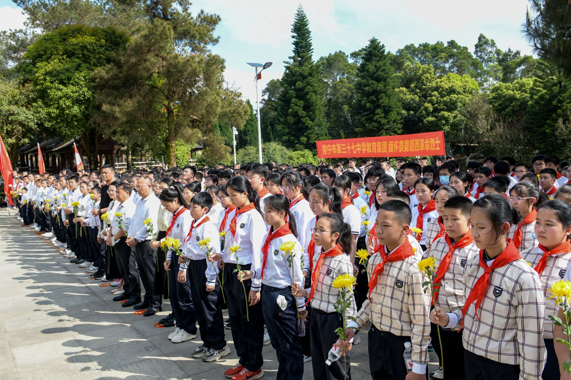 南宁市第三十七中学教育集团开展祭扫英烈活动|南宁市_新浪财经_新浪