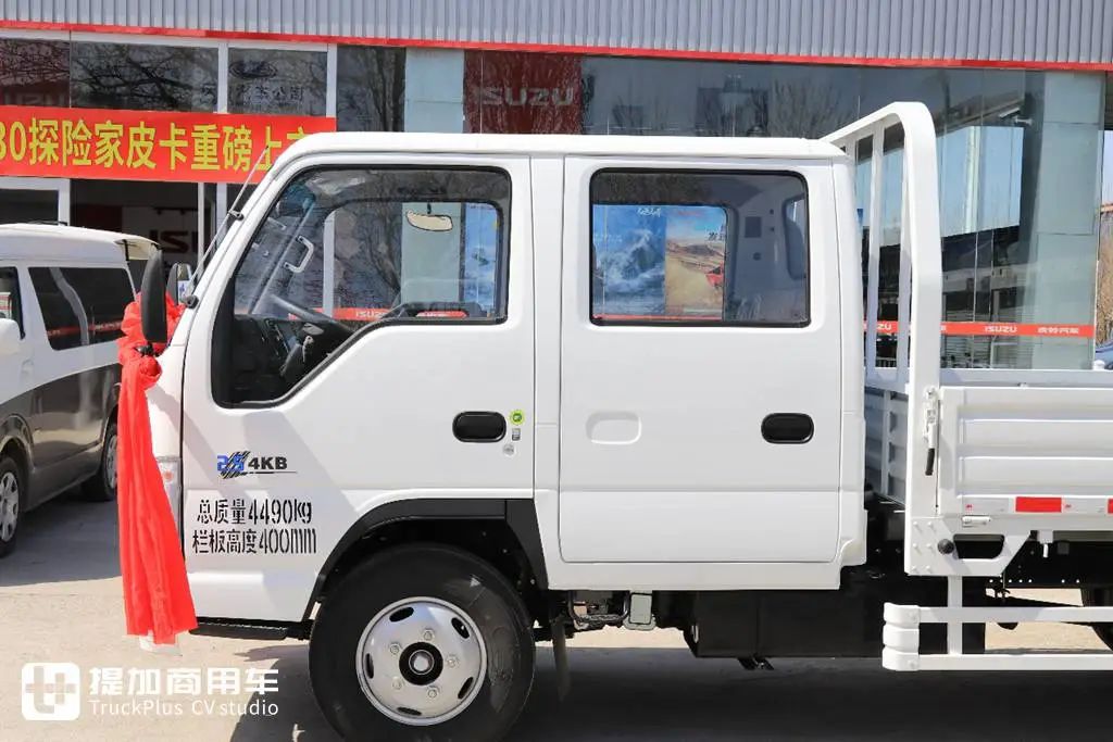 全新庆铃五十铃100p来袭实拍双排座车型带你看看它有哪些升级改进