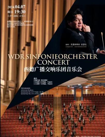 天津市_新浪财经_新浪网