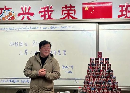 体育教师这样当市一中校长_新浪财经_新浪网