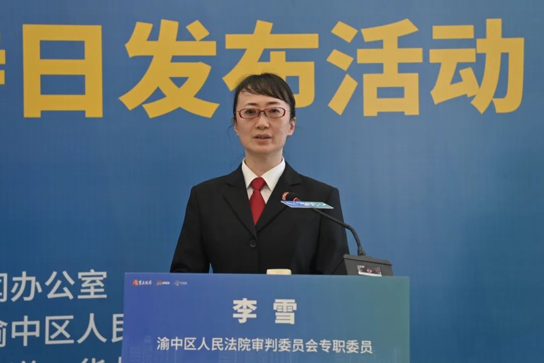 法官_新浪财经_新浪网