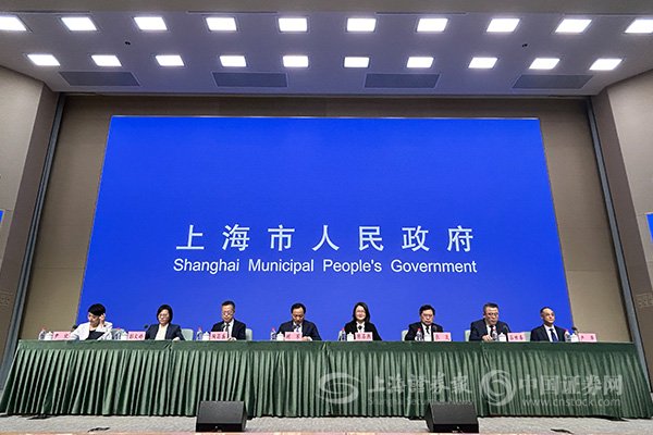 上海出台减负政策 预计年新增减负超1170亿元|上海市_新浪财经_新浪网