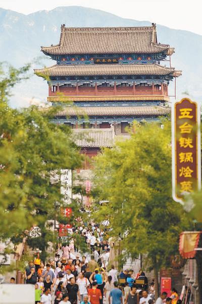 忻州古城内游人如织。忻州市委宣传部供图