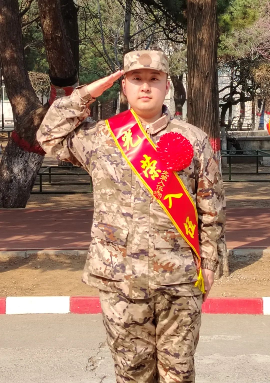 清华博士,参军了!|清华大学_新浪财经_新浪网
