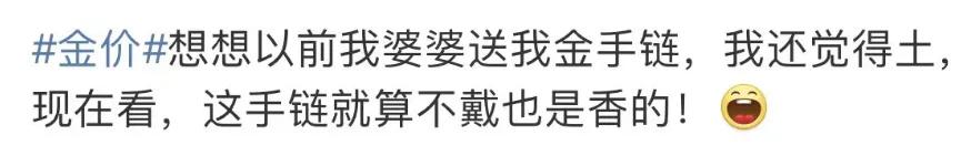 来源：上海证券报、中国证券报、每日经济新闻