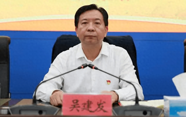 江西一厅官被开除党籍|江西省_新浪财经_新浪网