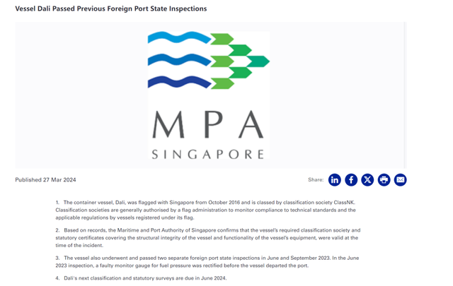 新加坡海事与港务管理局发布的公告截图。