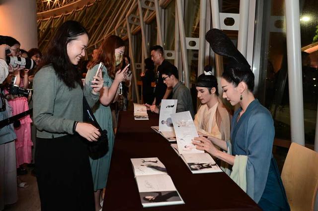 中国东方演艺集团供图