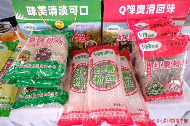 大米_新浪财经_新浪网