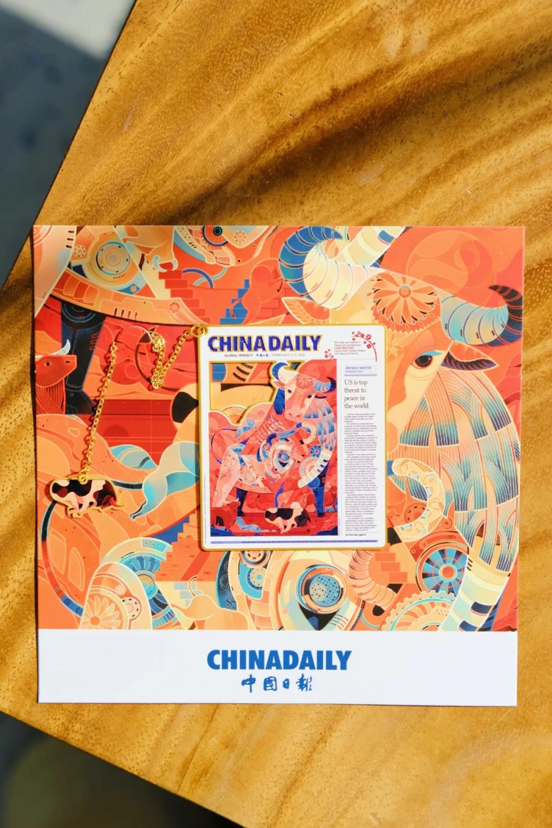 惊喜回归chinadaily版面书签快来为读书注入色彩