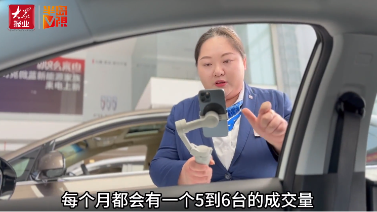 青岛200斤女主播直播卖车评论区眼看就要大翻车她只回复了8个字面不改