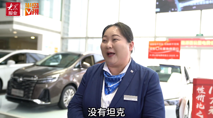 青岛200斤女主播直播卖车评论区眼看就要大翻车她只