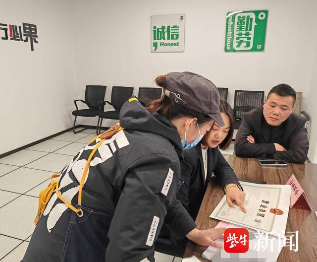 沟通中,郭巷街道便民服务中心了解到,和孟女士有同样情况的还有新入驻