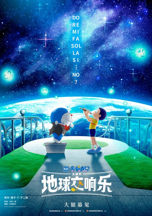 辽宁惨败！山东1-1进决胜场，赵继伟低迷，高诗岩两双
