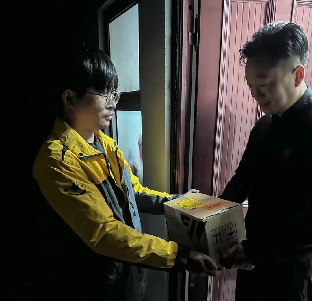 上午寄,下午到,韵达推出同城当日达业务|韵达_新浪财经_新浪网