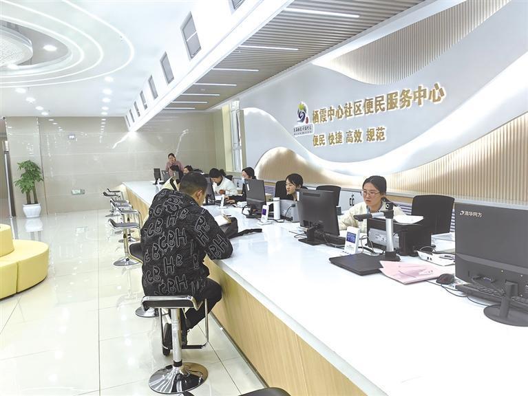 栖霞中心社区:便民服务提档升级