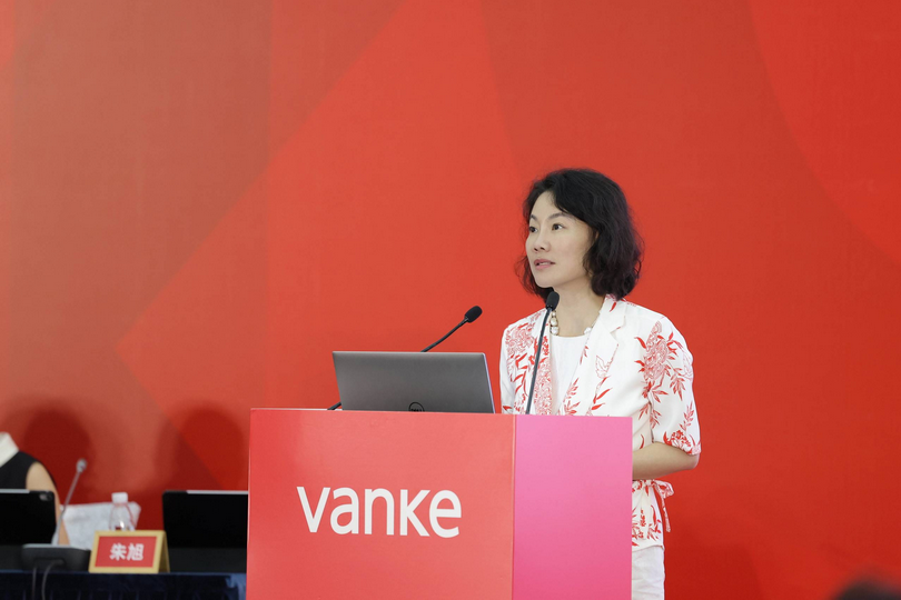 资料图:万科董事会秘书朱旭