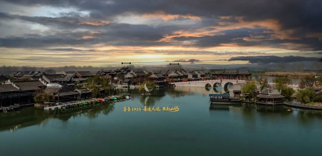 从胡焕庸线到京杭大运河茅台1935走进开封寻道觅喜