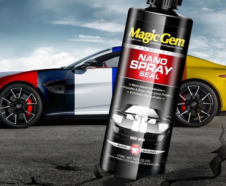 汽车镀膜自己来,一喷一擦光亮立现_新浪财经_新浪网