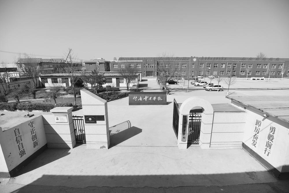 行唐物阜民熙的千年古邑