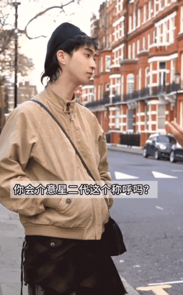 小哈利出圈,00后星二代卷出新高度|星二代|穿搭|哈利_新浪新闻