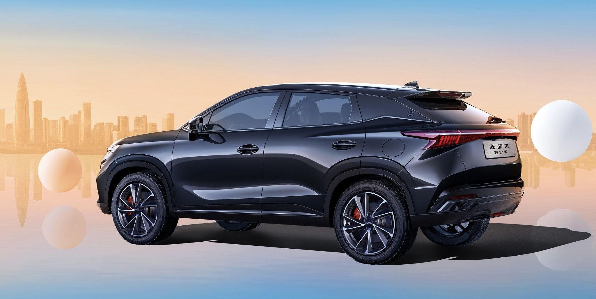 奇瑞欧萌达守护版上市 售价10.99万-11.49万-新浪汽车