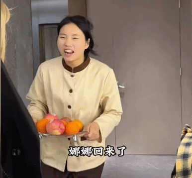 （图/抖音视频截图@七颗猩猩）