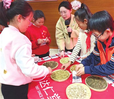 助力健康消费提质升级 推进中医药现代化转型发展做创