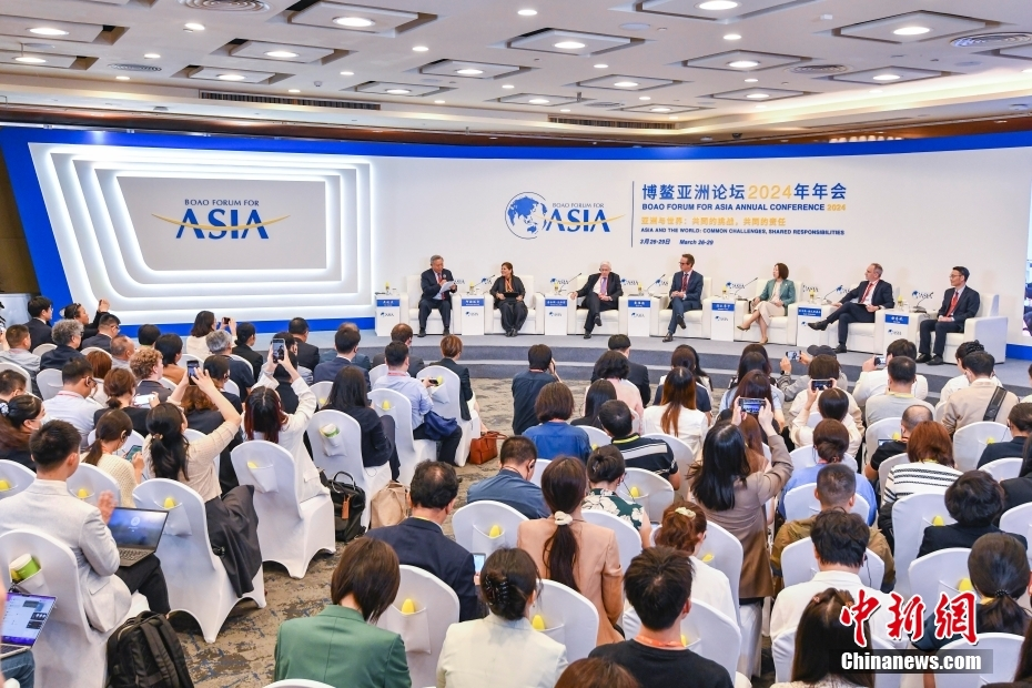 3月26日，博鳌亚洲论坛2024年年会“投资亚洲未来”分论坛在海南博鳌举行。中新社记者 骆云飞 摄