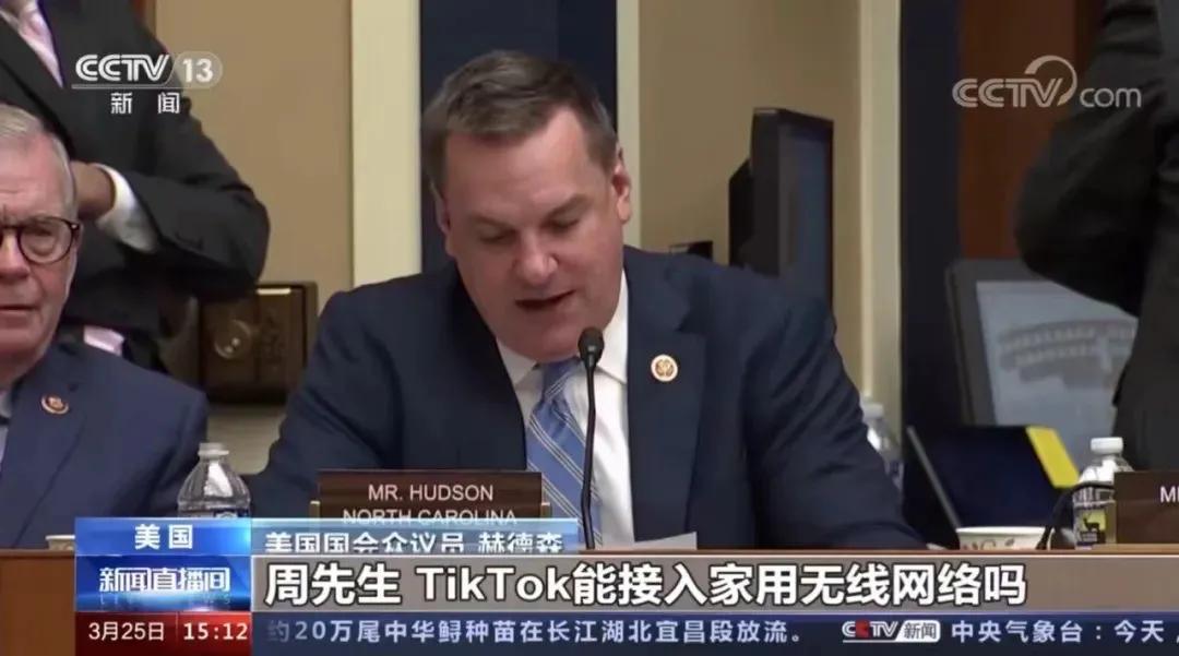 tiktok撕下美国最后的画皮