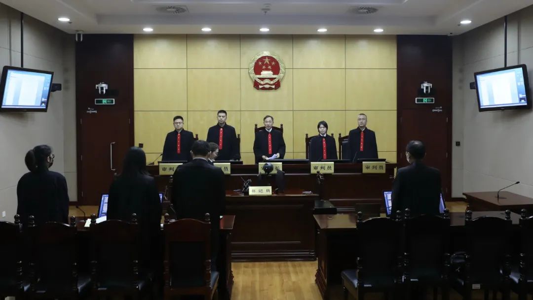 庭审现场。上海金融法院 供图