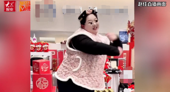 "没有大长腿,小蛮腰,专业也谈不上,想想只能走搞笑风了.