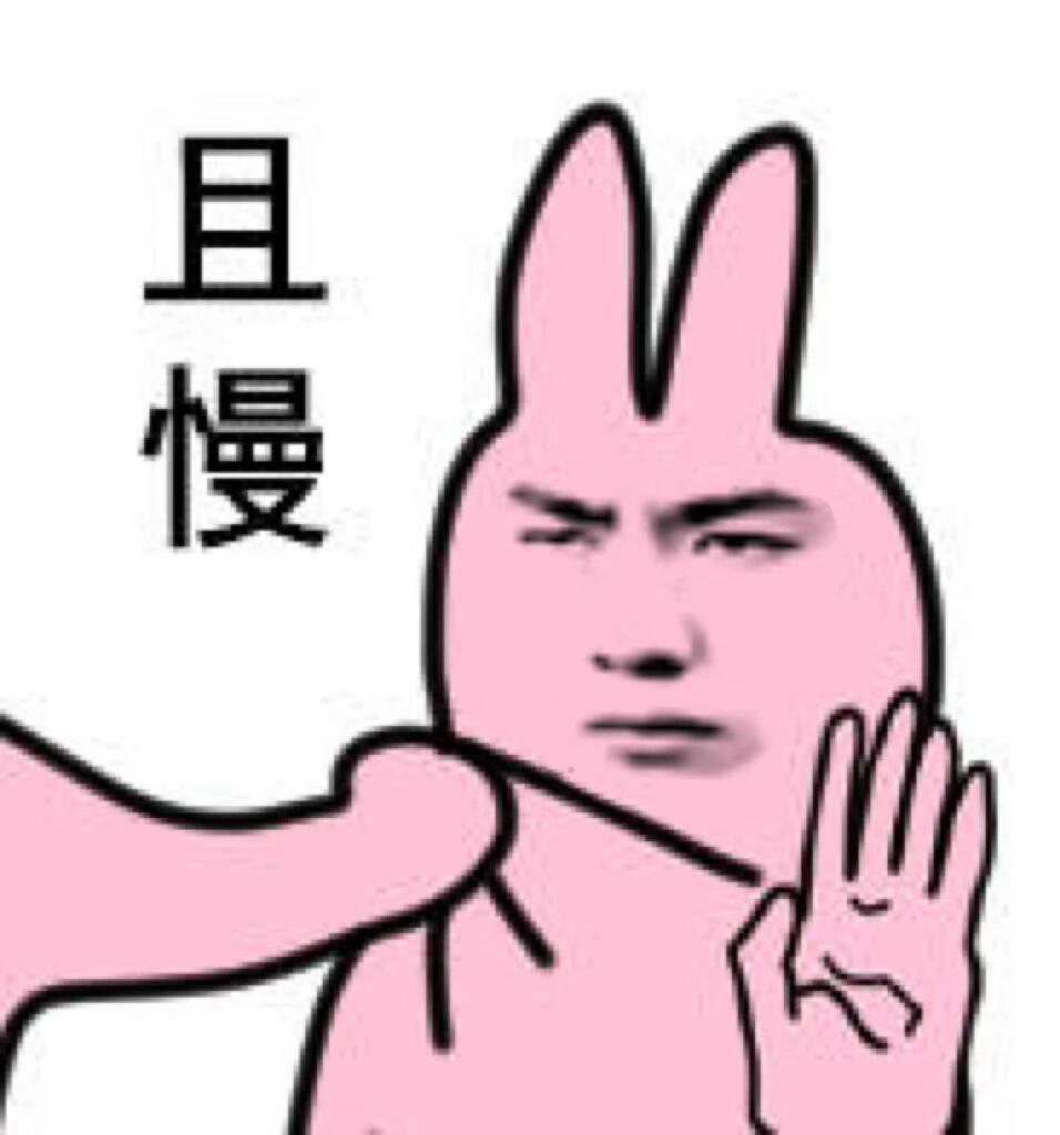 存了好多王一博抽象表情包,对不起真的很好用|表情包|王一博_新浪新闻